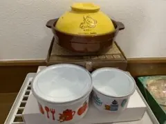リラックマ  土鍋  &  ホーローボウル 2個セット