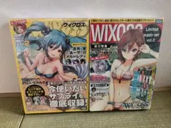 wixoss リミテッドサプライセット　vol.2 vol.3