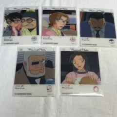 名探偵コナン EMOCA エモカ　5枚セット