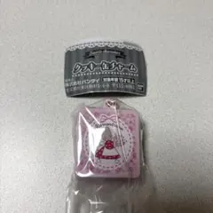 サンリオキャラクターズ クッキー缶チャーム　マロンクリーム