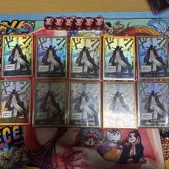 ミホーク　金ドン　10枚　セット