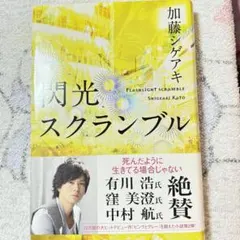 Item thumbnail for item ed4fb390-be20-4c71-bbdb-c9ca555c6904