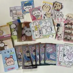 ちいかわ　シール・カードまとめ売り