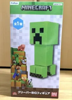 マインクラフト クリーパー BIGフィギュア