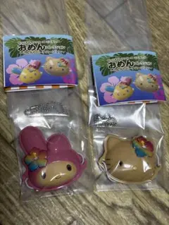 おめんキャラクター カプセルトイ 2個セット