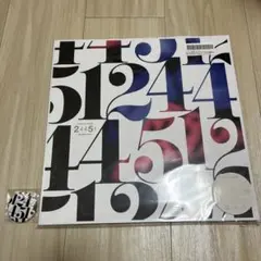 紗綾様 リクエスト 2点 まとめ商品