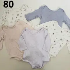 プティマイン　弱酸性　ボディースーツ　5枚セット　80