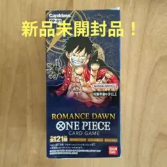 2026年最新】ロマンスドーン boxの人気アイテム - メルカリ