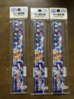 Item thumbnail for item 7cdd6a3d-692b-48ac-90a6-9e5339aafc2c