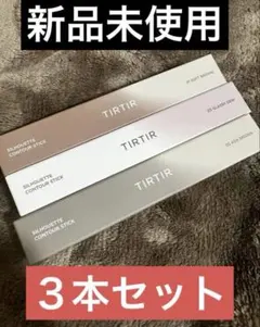 Item thumbnail for item 067c50ef-ce68-4ffc-ba84-274ed7d76645