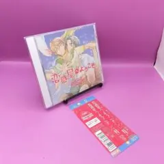 Item thumbnail for item 2d48ef99-6d50-4ae9-abad-d712c6aae975