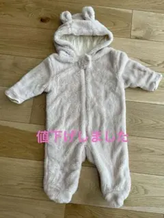 スウィートマミー　ベージュ くま耳フード付きアウター80cm ジャンプスーツ
