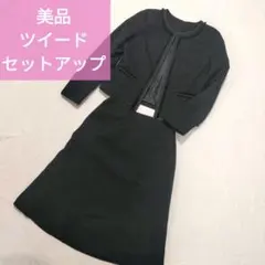 Item thumbnail for item 2163b1fa-1f47-4812-8b6a-1be2b9dbc0f8