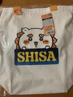 ちいかわ】 シーサーのおみやげやさん シーサー トートバッグ - メルカリ