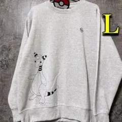 Item thumbnail for item 6c85d40f-049f-4a06-ba23-9c622138d4d8