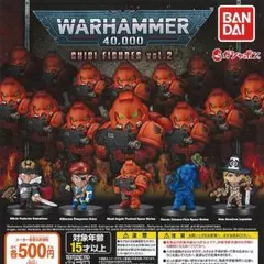 2025年最新】WarHammer ウォーハンマー チビの人気アイテム