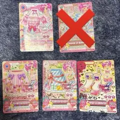2026年最新】天羽まどか カードの人気アイテム - メルカリ