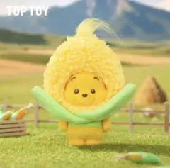 ディズニー くまのプーさん コーン ぬいぐるみ TOP TOY