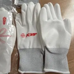 作業手袋 手袋
