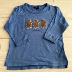 グリーンレーベルリラクシング　カットソー　ロンT サイズ115