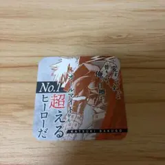 ヒロアカ 爆豪勝己 コースター ヒロアカ展