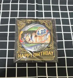 鬼滅の刃 嘴平伊之助 バースデー缶バッジ バースデイ