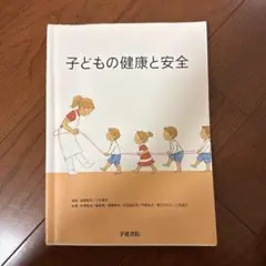 Item thumbnail for item d6096bef-2ba2-426c-b99f-39fc384ce7df