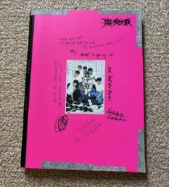 [トレカ付き]straykids 樂-STAR