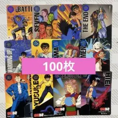 GKB様 リクエスト 2点 まとめ商品