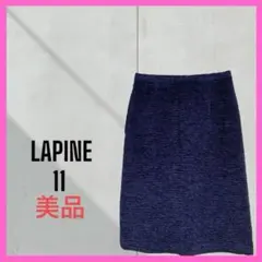極美品　[LAPINE] ラピーヌ　膝丈タイトスカート　アクリル　ウール　無地のサムネイル
