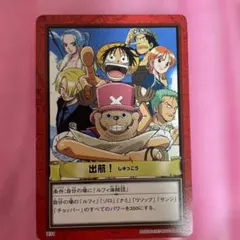 ワンピース ジャンボカードダス WDX12 チョッパー ウソップ 当時物