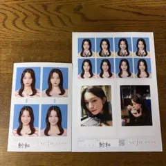 seju 証明写真 紗和