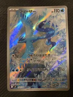 観葉植物屋さん様 リクエスト 2点 まとめ商品