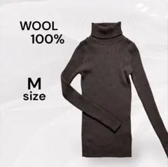 ウール100% 美品 M タートルネックセーター タートルニット ブラウン 茶色