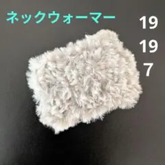 Item thumbnail for item d54a79ed-107e-481b-9deb-2c1bfd13d21d