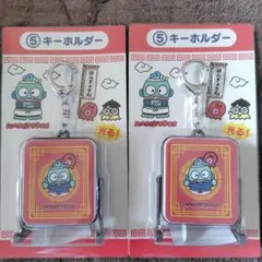 サンリオ sanrio サンリオ当たりくじ ⑤ キーホルダー ハンギョドン