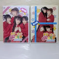 極上!!めちゃモテ委員長 MMTV 春・夏編、秋・冬編 レンタル 全2巻 DVD