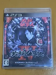 2026年最新】ぱちんこ必殺仕事人IV KYORAKUコレクション Vol.2 PS3の