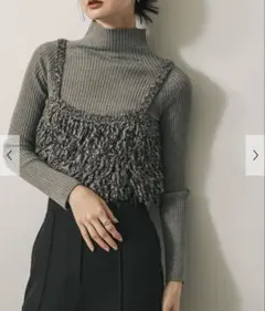 センスオブプレイス　ニットブラビスチェ