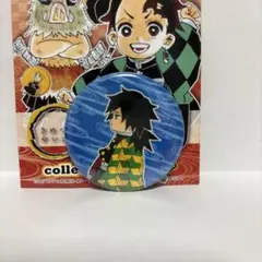 鬼滅の刃 コレクション缶バッジプチ 冨岡義勇 ジャンプショップ 花江夏樹