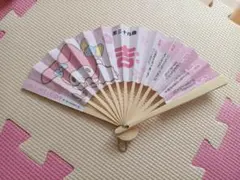 サンリオ　マイメロディ おみくじ扇子