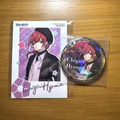 ブルーロック お正月 アニメイトカフェ 缶バッジ 千切豹馬 - メルカリ