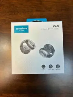【未開封・未使用品】soundcore C40i ワイヤレスイヤホン