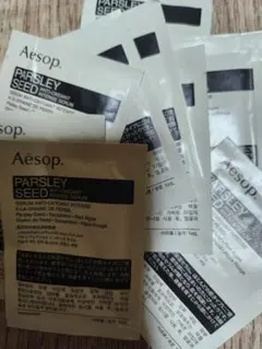 Aesop パセリ フェイシャルインテンス セラム　サンプル20枚のサムネイル