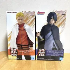 NARUTO 忍界造形列伝 うずまきナルト うちはサスケ フィギュア - メルカリ