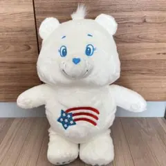 【CAREBEARS】BIG ケアベア　ホワイト　アメリカ国旗　ふんわり