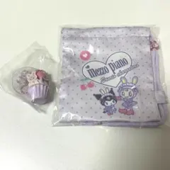 【匿名発送】サンリオ　メゾピアノ　シークレット巾着　チャーム　クロミ　2点セット