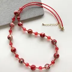 パンダニャース様 リクエスト 2点 まとめ商品