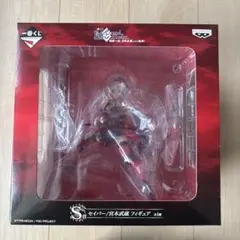 宮本武蔵　グッズ　４点セット 宮本武蔵 グッズ 4点セット Amazon.co.jp: Fate/Grand Order