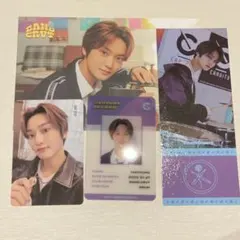 CRAVITY シーグリ テヨン セット